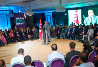 Industrie forum