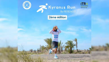 Kyranis run