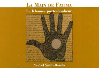 La main de fatma