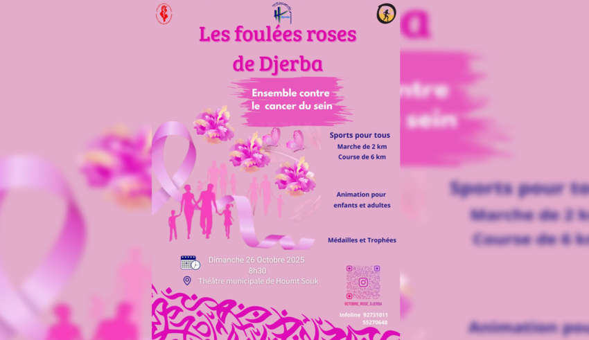 Les foulées roses de djerba