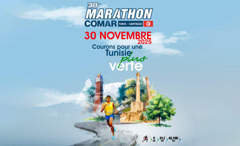 Marathon comar