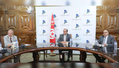 Ministere de l'equipement cité medicale les aghlabides