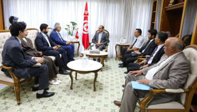 Ministere de l'equipement fond arade de developpement
