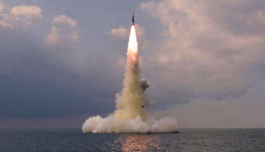 Missile