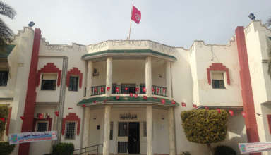 Municipalité jemmal