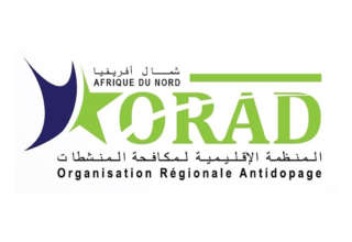 Orad