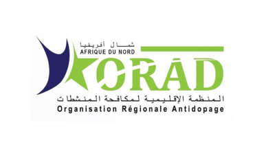 Orad