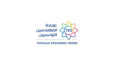 Ordre des ingenieurs tunisiens