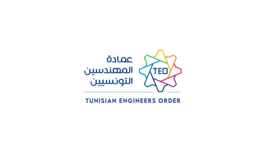 Ordre des ingenieurs tunisiens