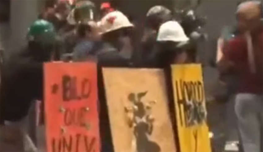 Перу проявление