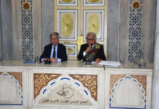 Photo beit el hikma conférence