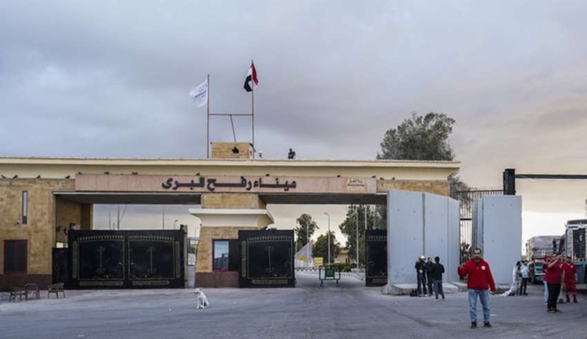 Poste frontière de rafah
