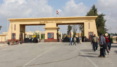 Rafah