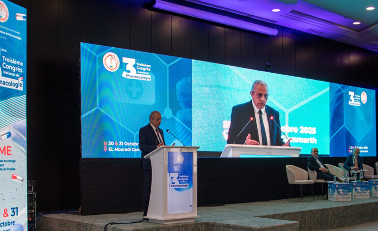 Ministre de la Santé: « Bientôt une loi sur les compléments alimentaires »