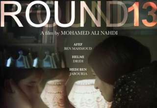 Round13 moh ali nahdi