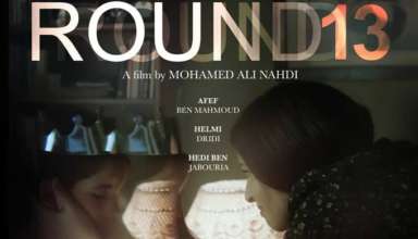 Round13 moh ali nahdi