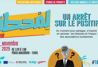 Societe civile tunisienne