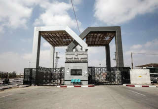 terminal de rafah