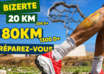 Trail bizerte