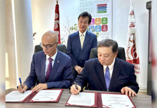 Tunisie japon université el manar