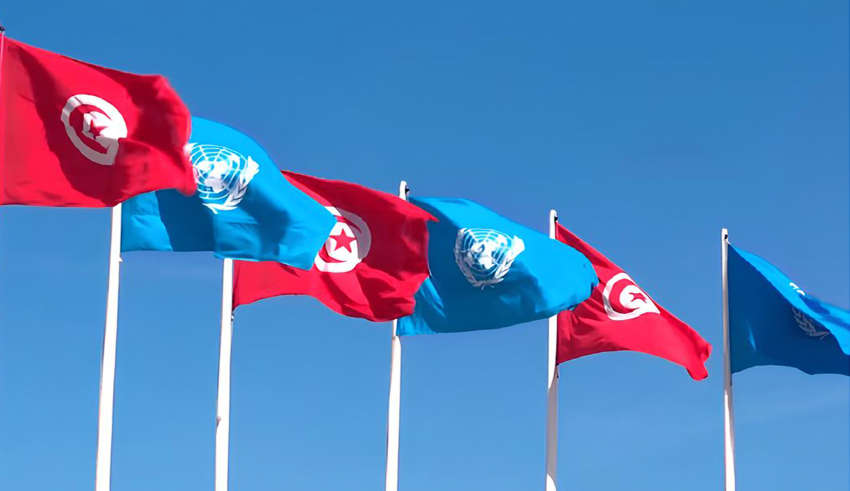 Tunisie onu