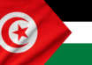 Tunisie palestine 1
