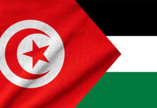 Tunisie palestine 1