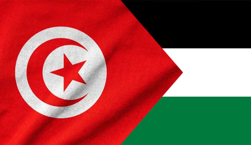 Tunisie palestine 1