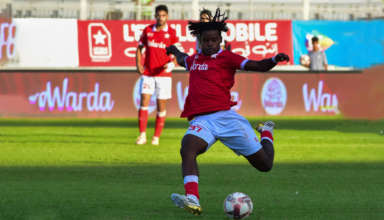 Uche