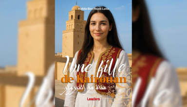 Une fille de kairouan