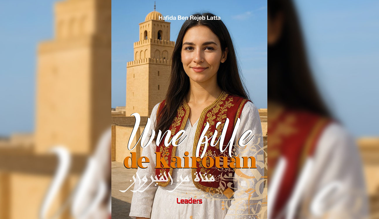 Vient de paraître : Une fille de Kairouan de Hafida Ben Rejeb Latta