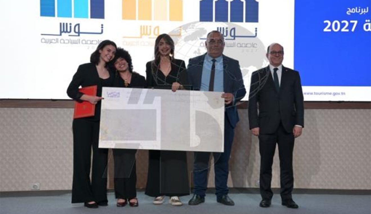 La Tunisie mobilise sa jeunesse pour booster son secteur touristique
